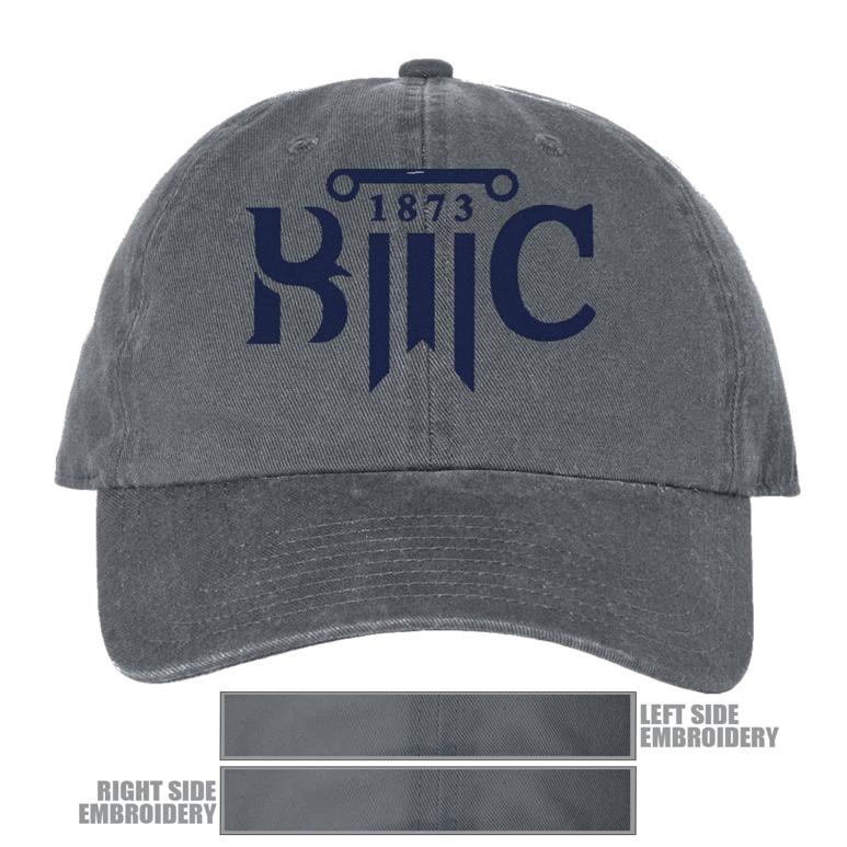 47 Brand Clean Up Cap - Charcoal - Hat Embroidery