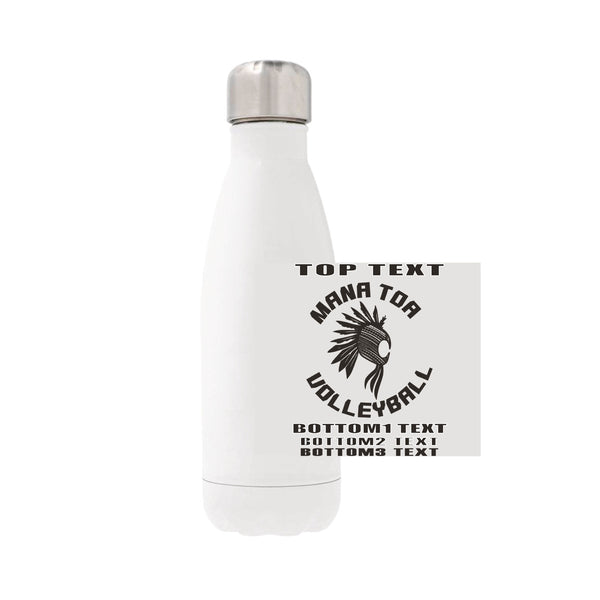 12oz Stainless Steel Water Bottle - White