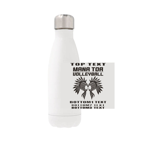 12oz Stainless Steel Water Bottle - White
