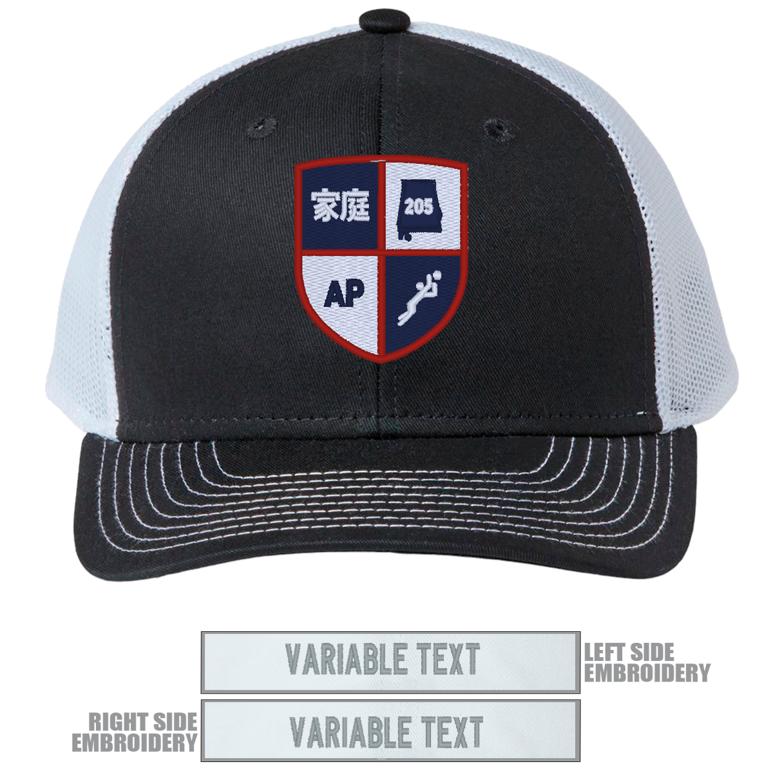 The Game Everyday Trucker Cap - black/ white