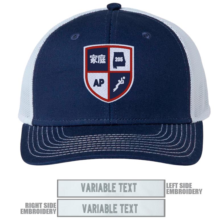 The Game Everyday Trucker Cap - navy/ white
