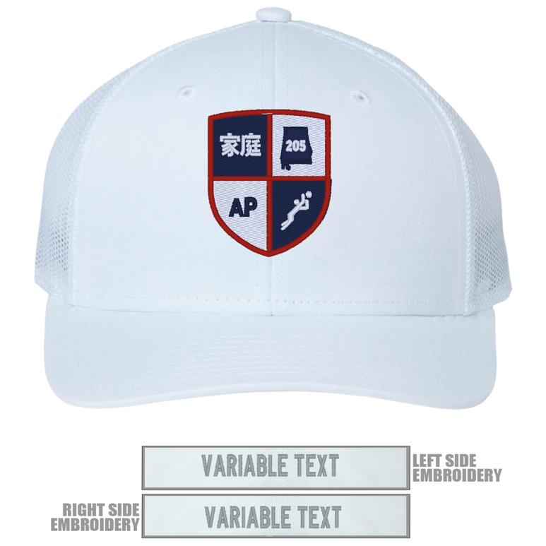 The Game Everyday Trucker Cap - White/ White