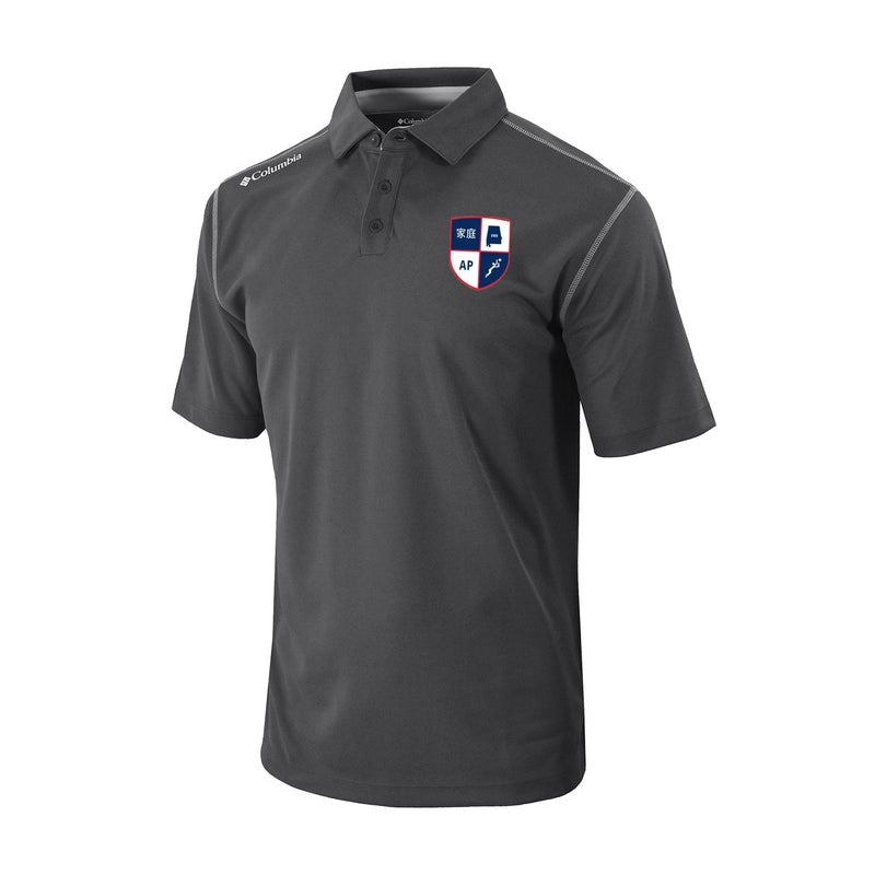 Men's Omni-Wick Shotgun Polo - Forged Iron